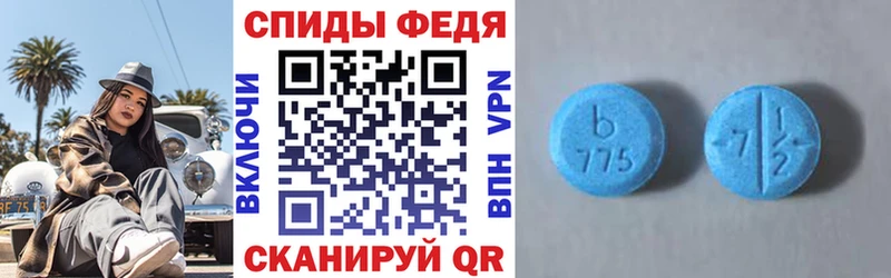 АМФЕТАМИН 98%  как найти закладки  hydra как войти  Заинск 
