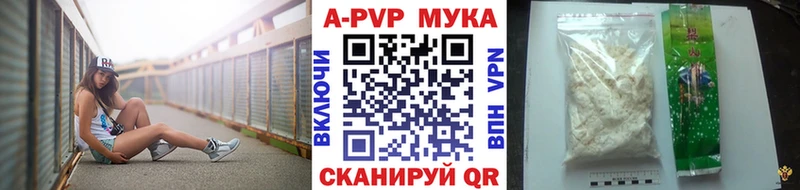 кракен онион  Заинск  А ПВП СК КРИС 
