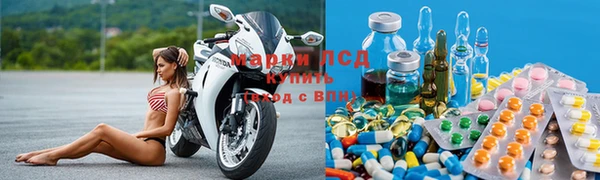 кокаин премиум Алексин