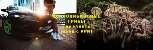 меф VHQ Сатка