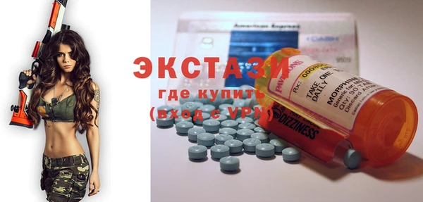 индика Сафоново