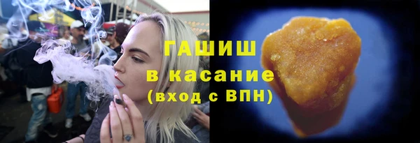 ALPHA PVP Алзамай