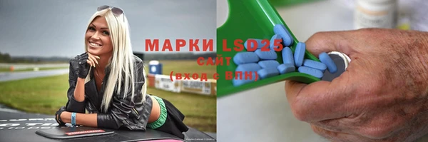 меф VHQ Сатка