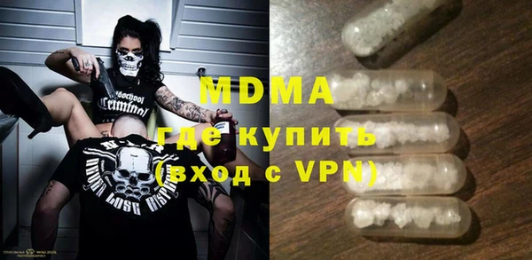 COCAINE Алексеевка