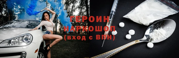 меф VHQ Сатка