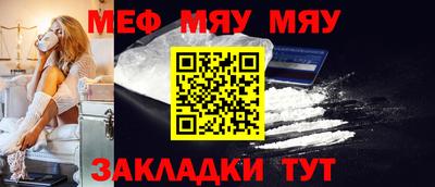 ECSTASY Гудермес