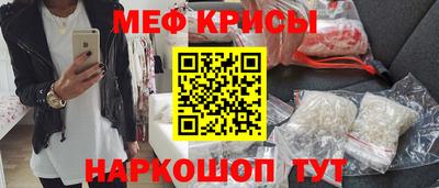 ECSTASY Гудермес