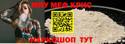 ECSTASY Гудермес
