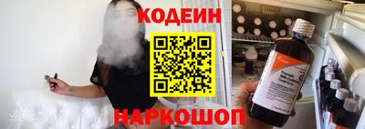 таблы Вязники