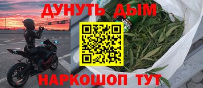 таблы Гулькевичи