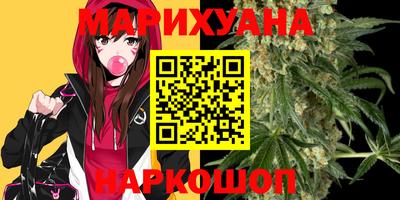 ECSTASY Гудермес