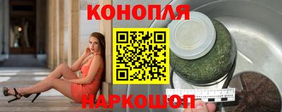 таблы Гулькевичи