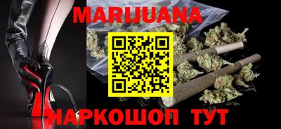 таблы Гулькевичи