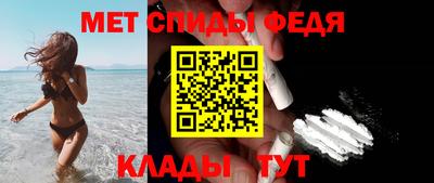 таблы Гулькевичи