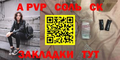 кокаин VHQ Вышний Волочёк