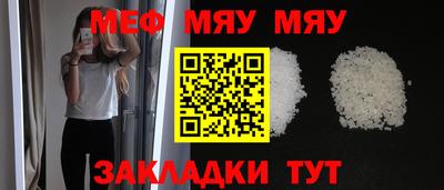 ECSTASY Гудермес