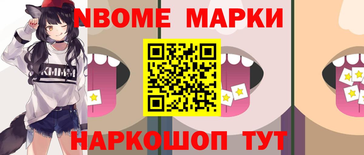 Лсд 25 экстази кислота  гидра маркетплейс  Заинск  Вход с VPN 