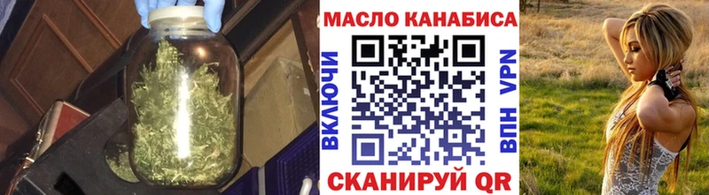 Дистиллят ТГК концентрат  Заинск 