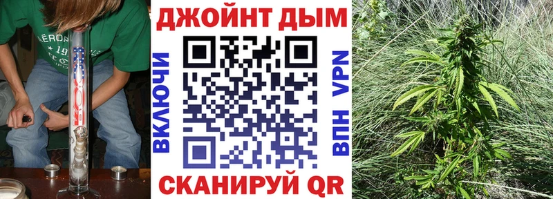 Марихуана Amnesia  Заинск 